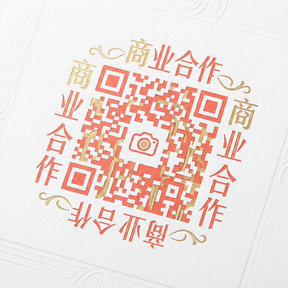 高清无码商务二维码